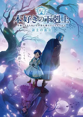 彩虹小镇 - 少儿动画片免费观看大全